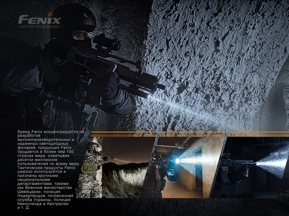 Ліхтар ручний лазерний Fenix TK30 Laser — фото 2