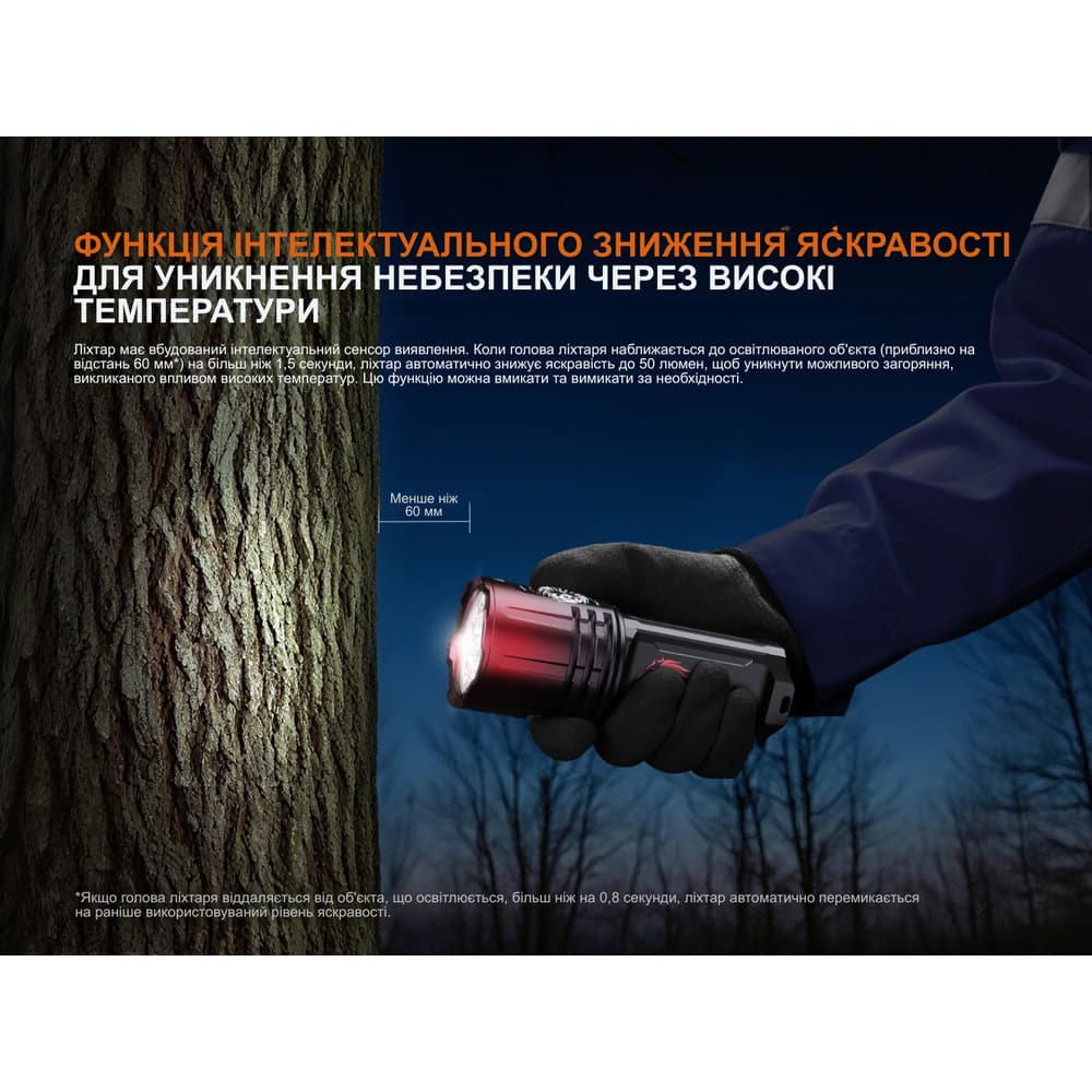 Ліхтар пошуковий ручний Fenix LR35R PRO | Лімітована серія — фото 10
