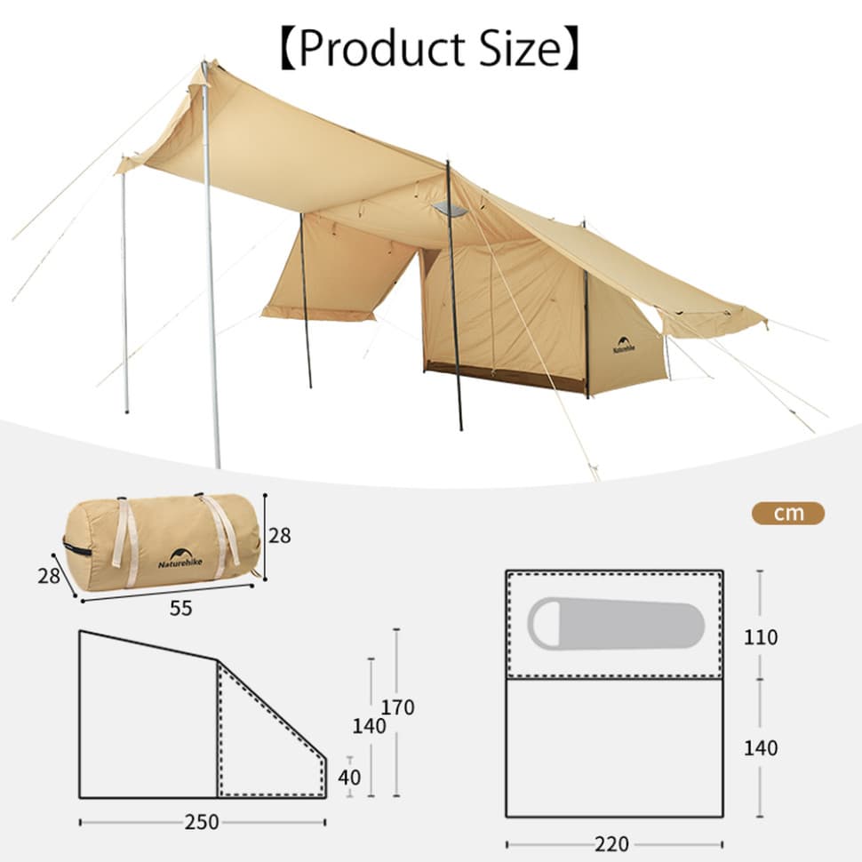 Намет одномісний із тентом Naturehike CNK2450WS026, коричневий — фото 6
