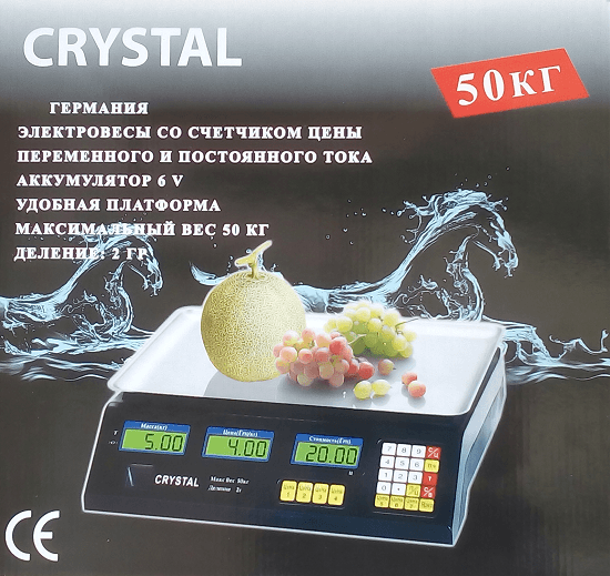 Ваги торгові CRYSTAL CR-50 50 кг Електронні настільні ваги для торгівлі з лічильником ціни — 3
