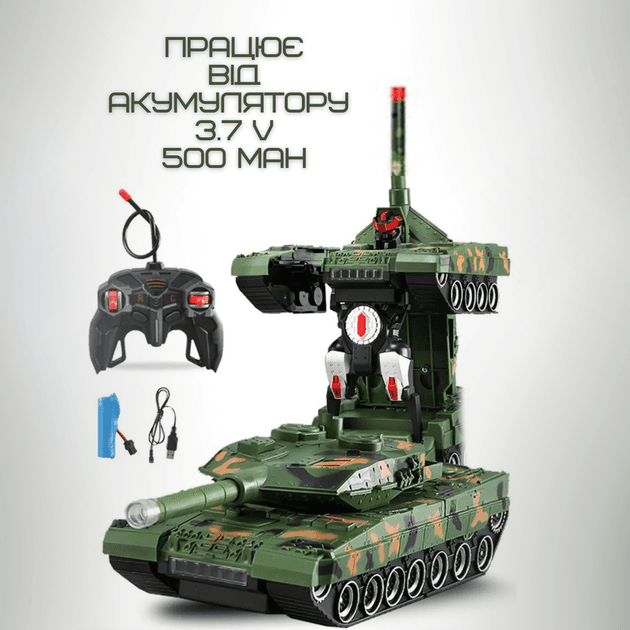 RC танк-трансформер з обертанням 360°, світлом і звуком — 6