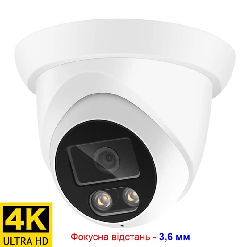 IP камера відеоспостереження вологозахищена POE з мікрофоном 8 мегапікселів, f=3,6 мм Asecam 8MP4K36 — 6