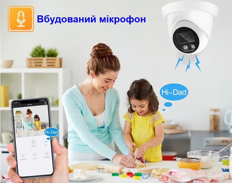 IP камера відеоспостереження вологозахищена POE з мікрофоном 8 мегапікселів, f=3,6 мм Asecam 8MP4K36 — 8