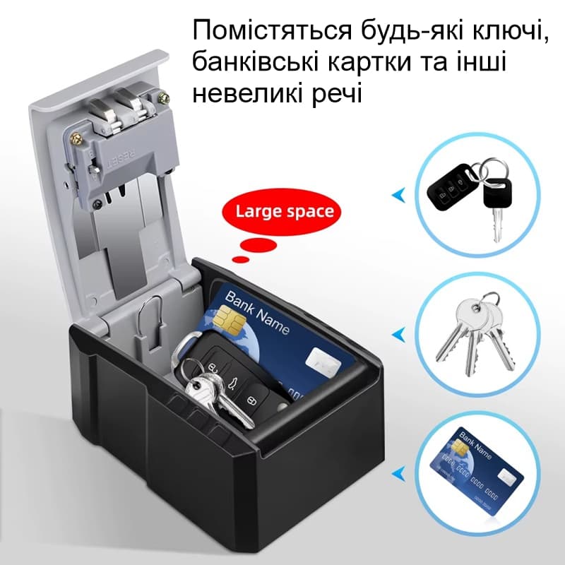 Увеличенный мини сейф для ключей с кодовым замком антивандальный Nectronix CH-817P, размер 135*95*56 мм — 2