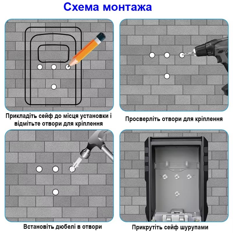 Увеличенный мини сейф для ключей с кодовым замком антивандальный Nectronix CH-817P, размер 135*95*56 мм — 7