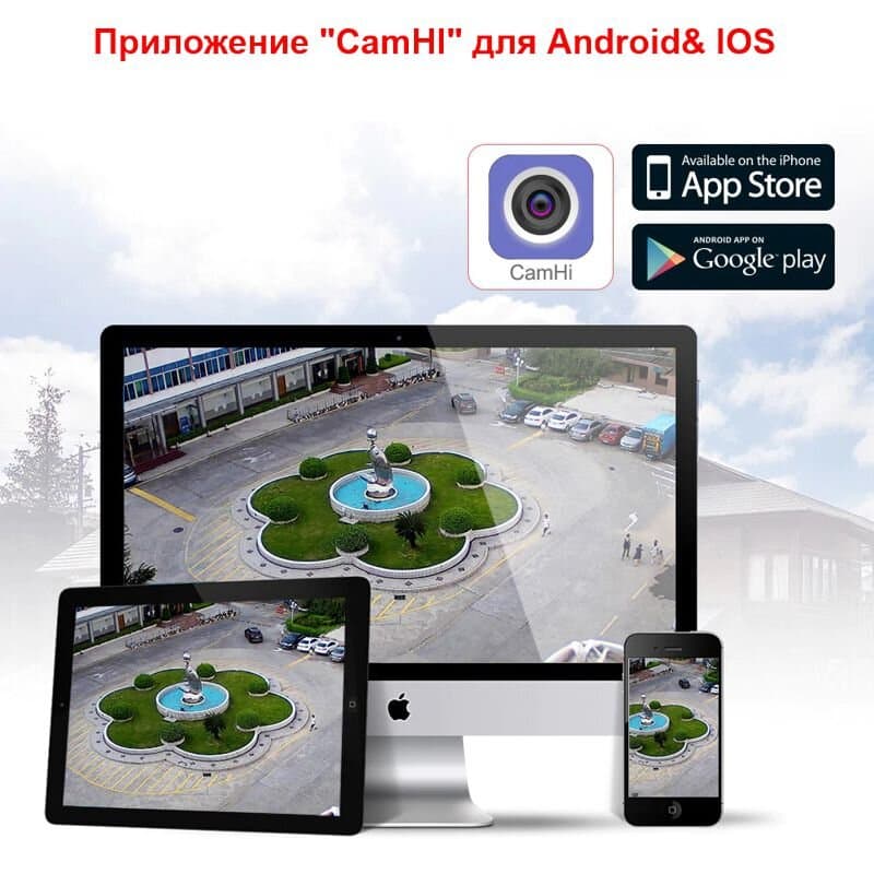 Wifi камера відеоспостереження бездротова вулична 2 Мп, HD 1080P Zlink Q57, додаток CamHI — 3