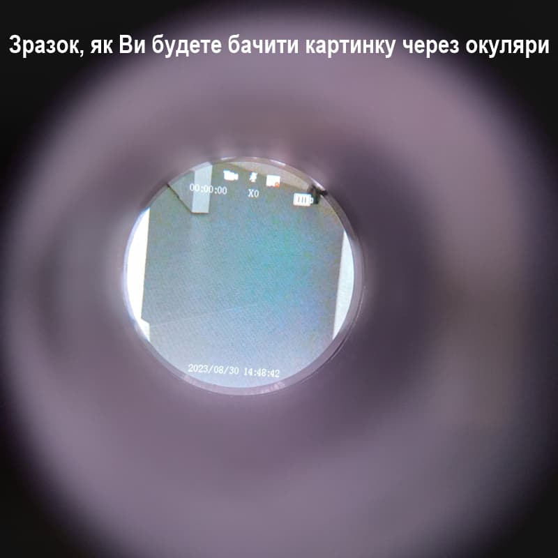 Комплект окуляри нічного бачення ПНВ Nectronix Z9157 + золотисте металеве кріплення на шолом Wilcox L4G24 — 9