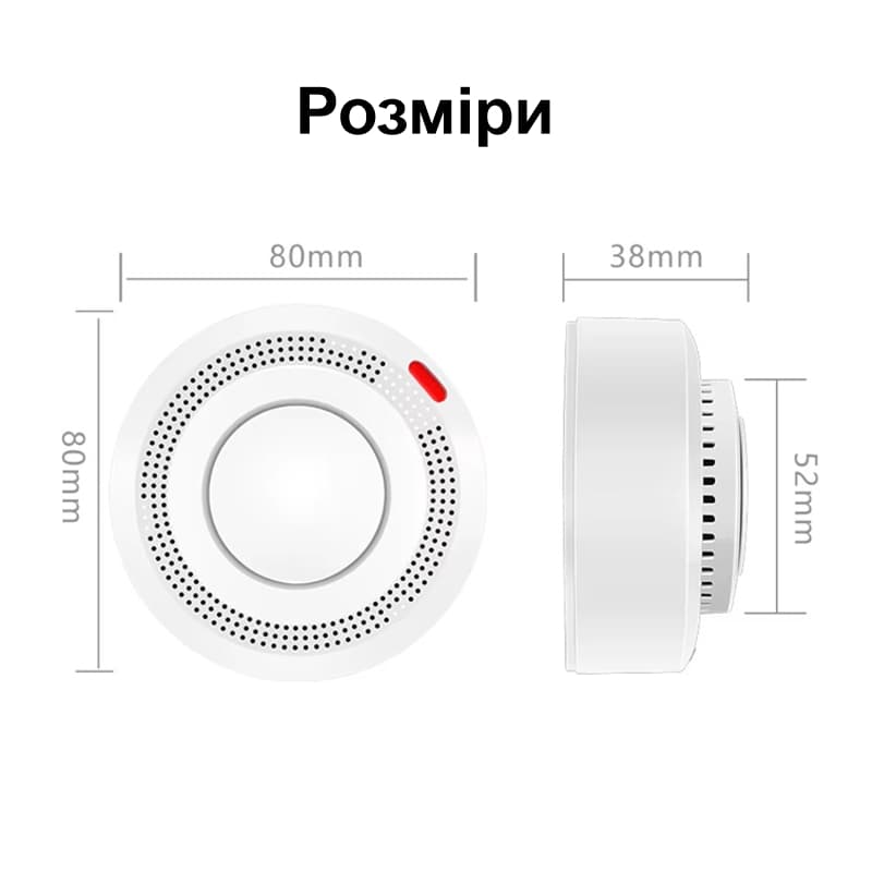 Комплект з 2х wifi датчиків диму (пожежних датчиків) із сиреною Nectronix YG400A, додаток Tuya smart — 6
