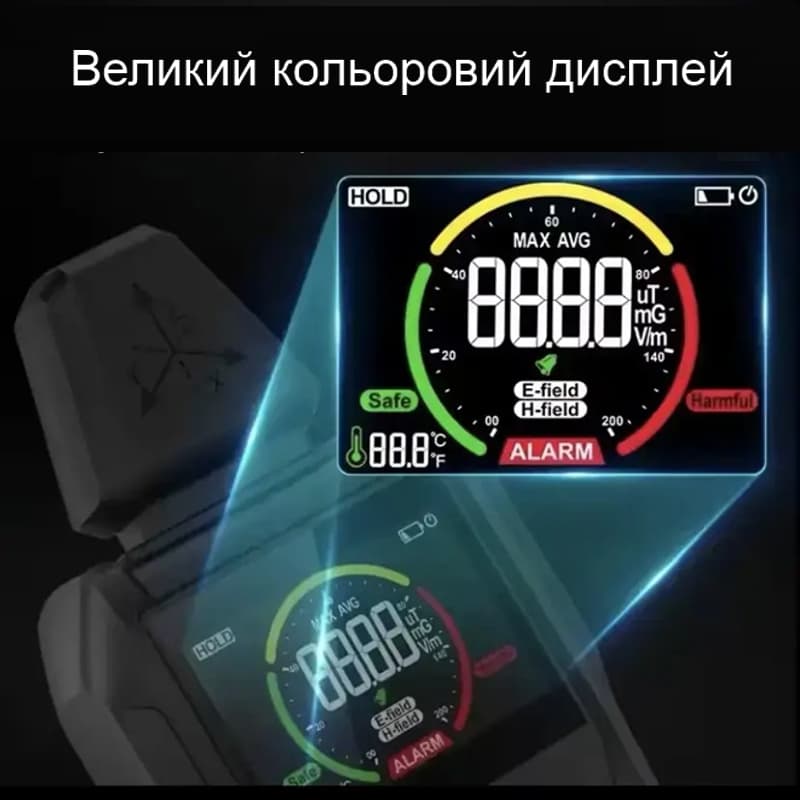 Детектор електромагнітного випромінювання з термометром Mestek EMF01 — фото 6