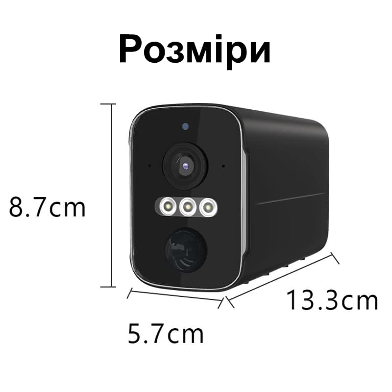 4G камера відеоспостереження вулична з великим акумулятором 30 000 мАг LCTEK S60 до 1 місяця роботи — 7