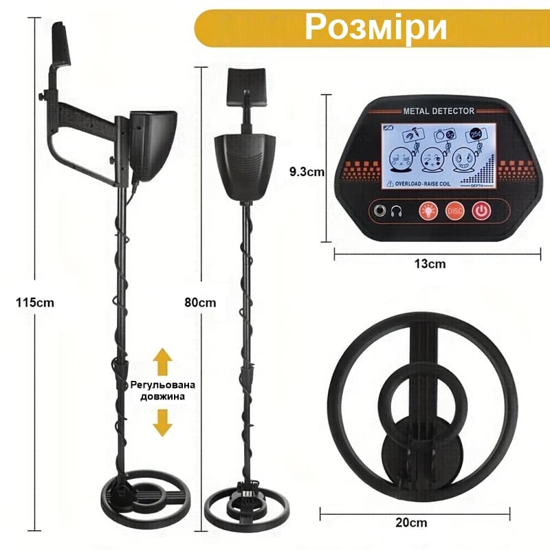 Простий металошукач початкового рівня для новачка MD4070 — фото 7