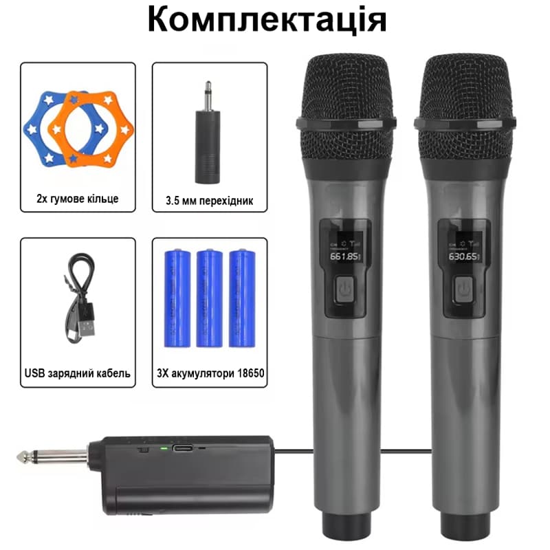 Комплект з 2х бездротових професійних мікрофонів із приймачем Nectronix WM-2 UHF, до 20 метрів — 2
