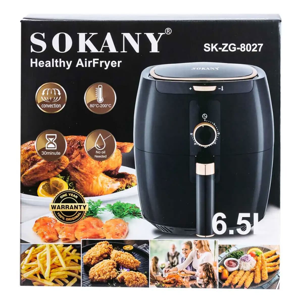 Аэрогриль-фритюрница Sokany на 6.5 литров 1300 Вт черная SK8027 — 7