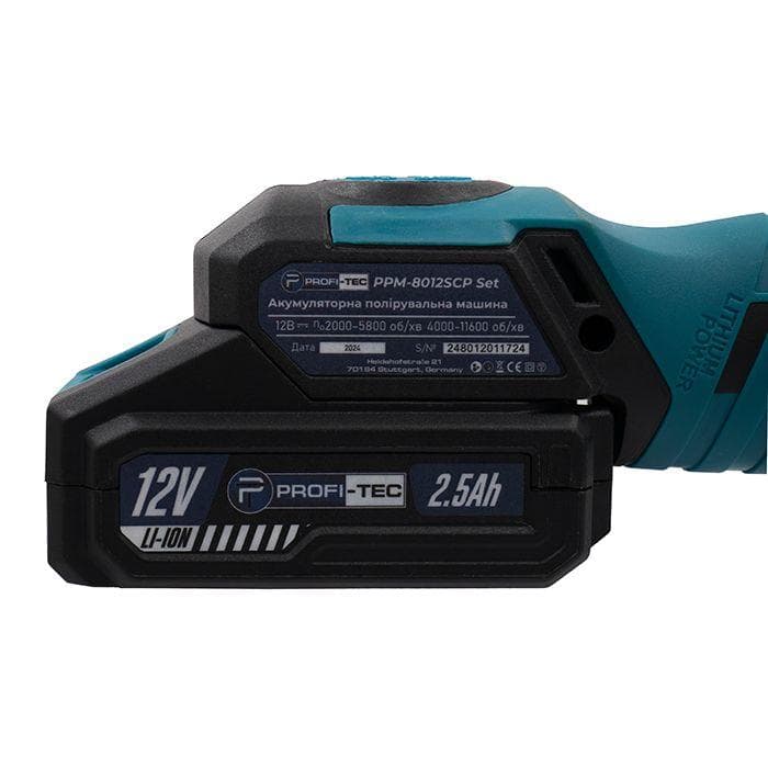 Акумуляторна ексцентрикова полірувальна машина PROFI-TEC PPM-8012SCP Set : з АКБ 12V 2.5 Ah+ЗП, круг 80мм — фото 8