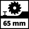 Потужна пила циркулярна акумуляторна Einhell TE-CS 18/190 Li-Solo New : з 18 V 4,0 Аг+ЗП, х.х. 3800 об/хв, диск 190 x Ø20 мм / 24 — фото 8