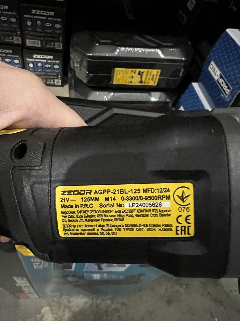 Кутова безщіткова шліфмашина ZEGOR AGPP-21BL-125 (акум 21V 4.0Ah 1шт і зарядка) — фото 8