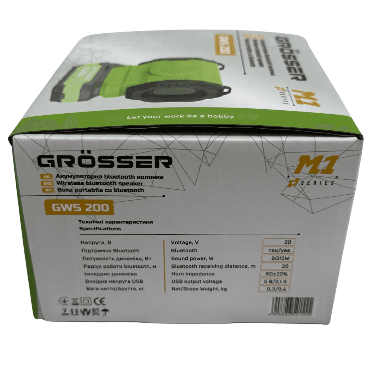 Акумуляторна Bluetooth-колонка Grosser GWS 200 (без акума і зарядки) — фото 7