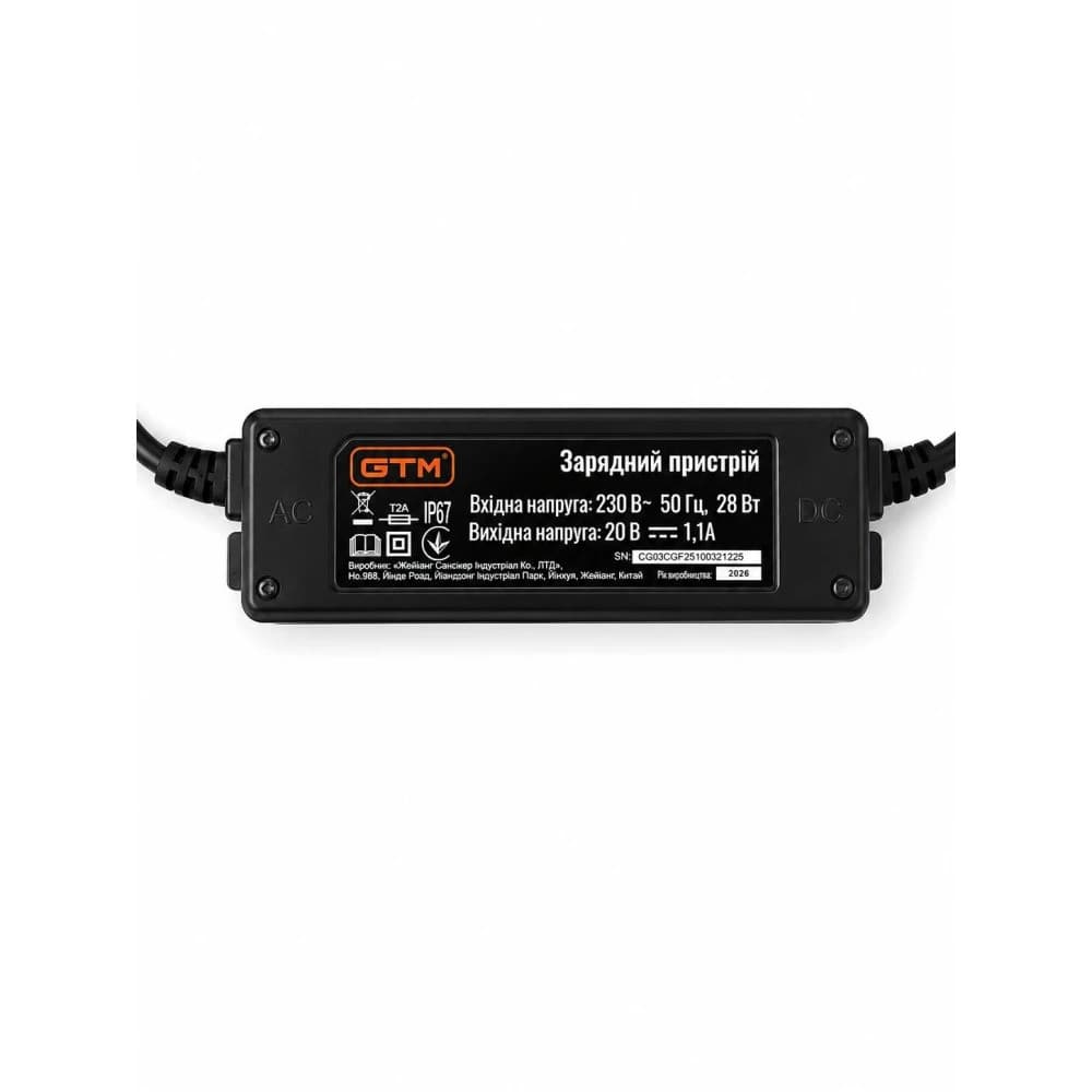 Газонокосарка-робот GTM RLM600/18W 20В, до 600 м², ширина 18 см, з зарядною станцією — фото 9