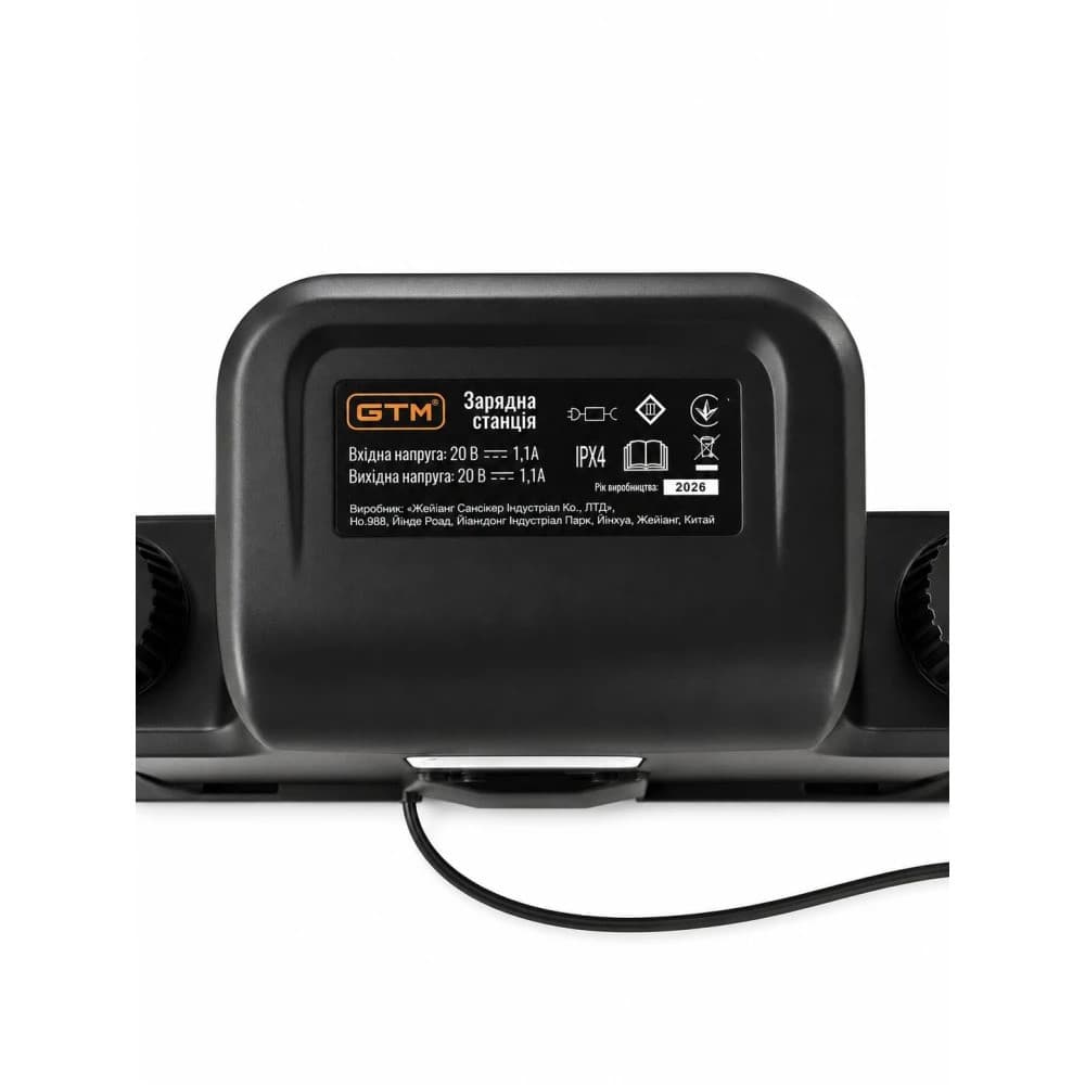 Газонокосарка-робот GTM RLM600/18W 20В, до 600 м², ширина 18 см, з зарядною станцією — фото 10