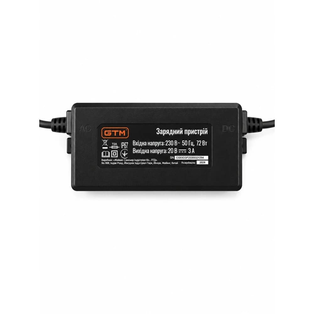Газонокосарка-робот GTM RLM800/18V 20В, до 800 м², ширина 18 см, з відеонавігацією та зарядною станцією — фото 10