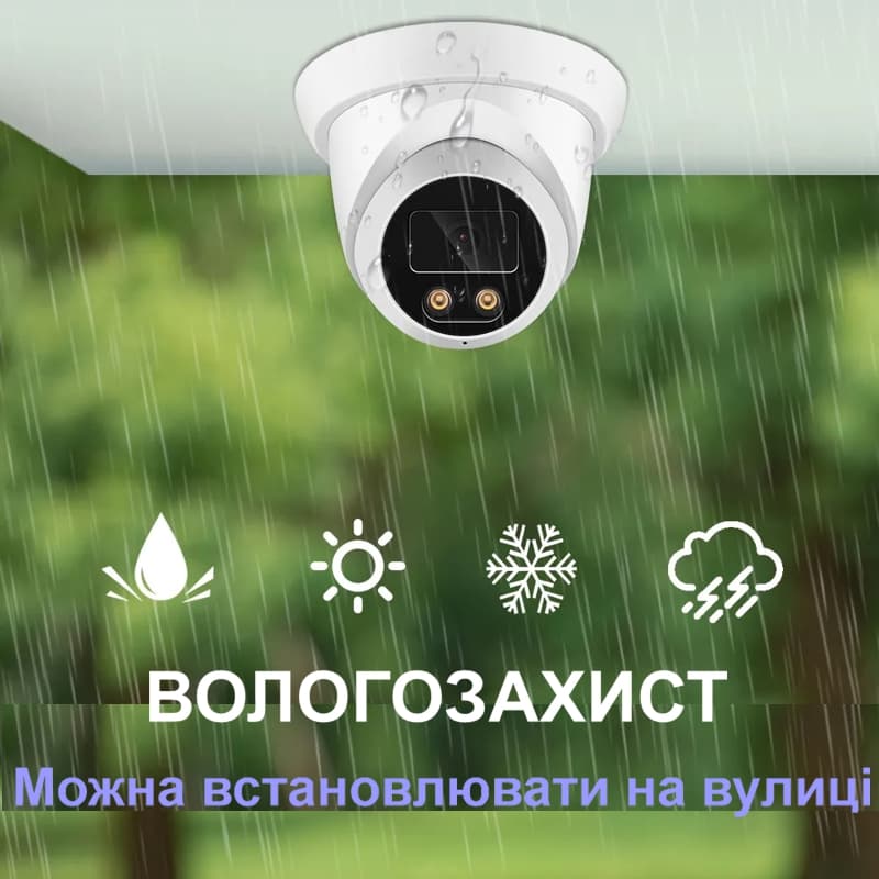 IP камера відеоспостереження вологозахищена POE з мікрофоном 8 мегапікселів, f=2,8 мм Asecam 8MP4K28 — 10