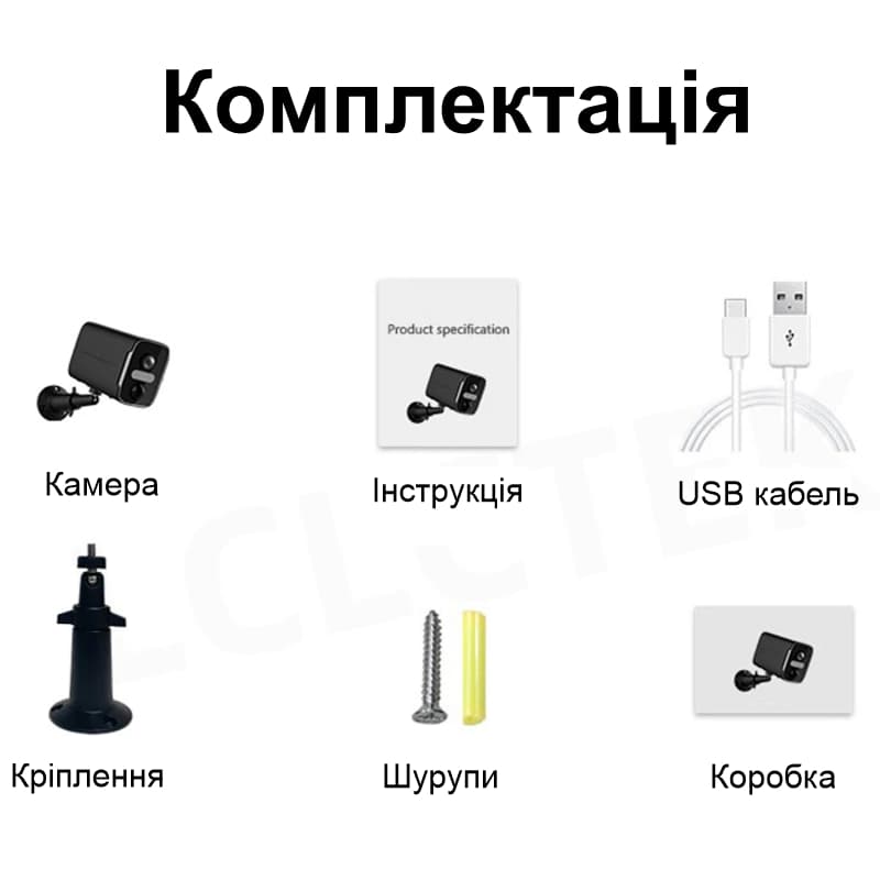 4G камера відеоспостереження вулична з великим акумулятором 30 000 мАг LCTEK S60 до 1 місяця роботи — 8
