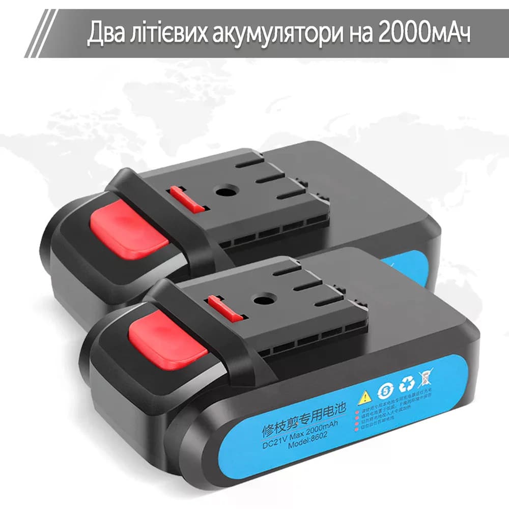 Акумуляторний секатор 48V з 2 акумуляторами • Електричні садові ножиці для обрізання дерев, кущів і винограду — 4