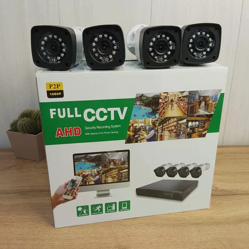 Набір камер відеоспостереження DVR білий • Комплект Full CCTV AHD 1080P з реєстратором для дому, офісу, складу, магазину та ділянки — 4