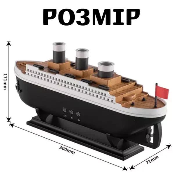 Зволожувач повітря Титанік AND-20-21PCS у вигляді моделі корабля • USB-дифузор ефірної олії humidifier для дому, офісу та декору — 3