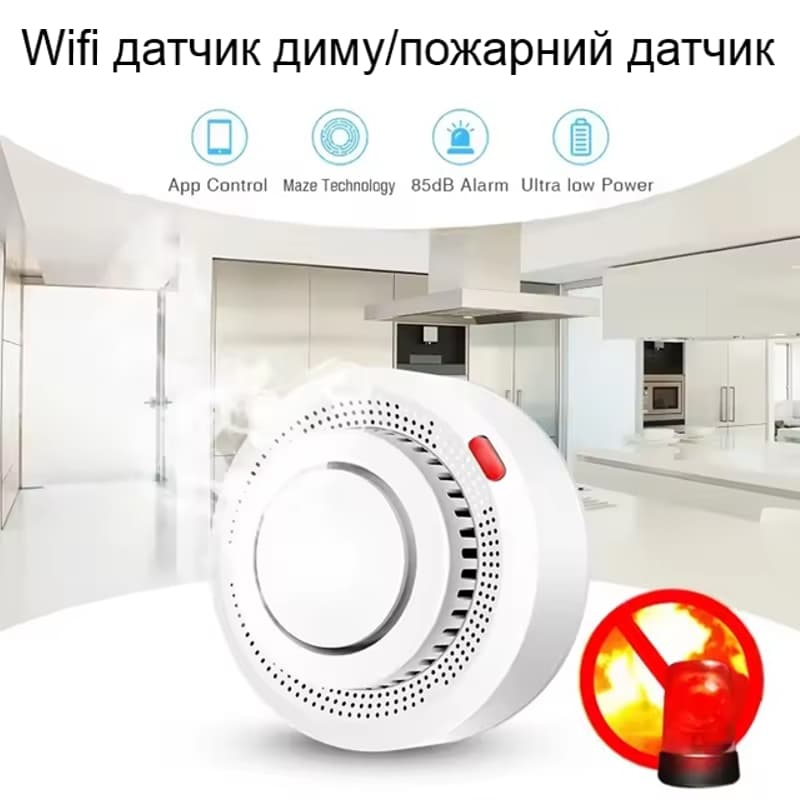 Комплект з 2х wifi датчиків диму (пожежних датчиків) із сиреною Nectronix YG400A, додаток Tuya smart — 5