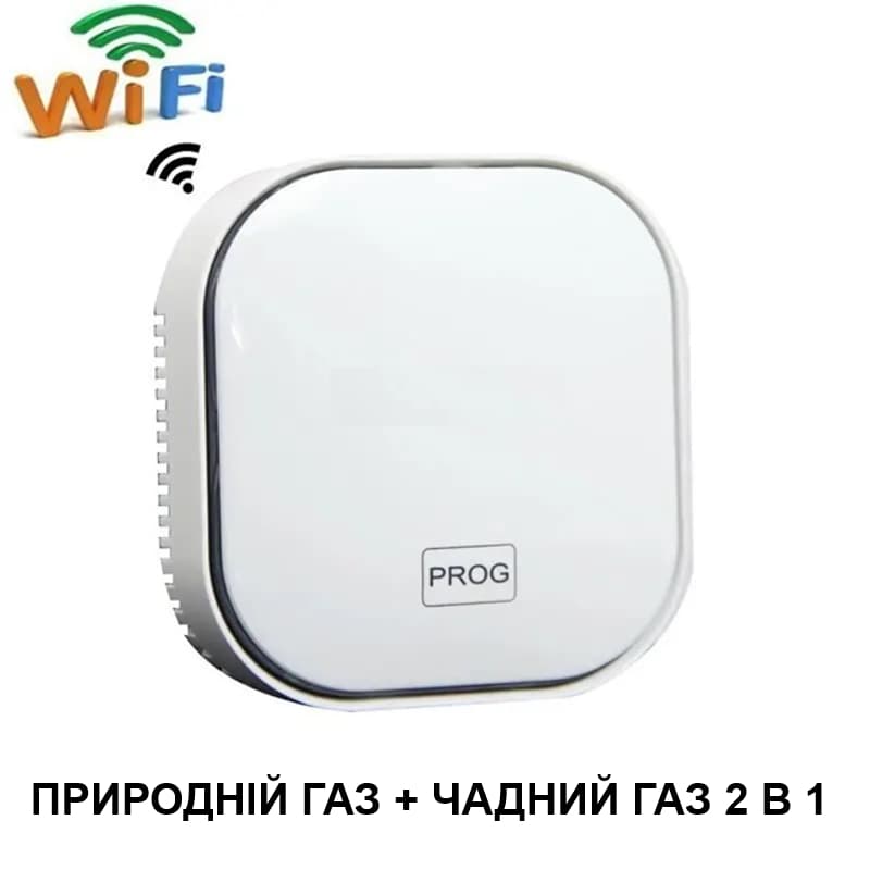 Wifi датчик витоку природного газу + чадного газу 2 в 1 Haozee CM-20, оповіщення в додаток на смартфон — 8