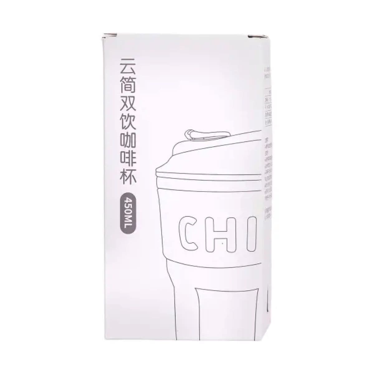 Термочашка Chiobbe з трубочкою та ремінцем 450 мл блакитна HP-14-18BL — 5