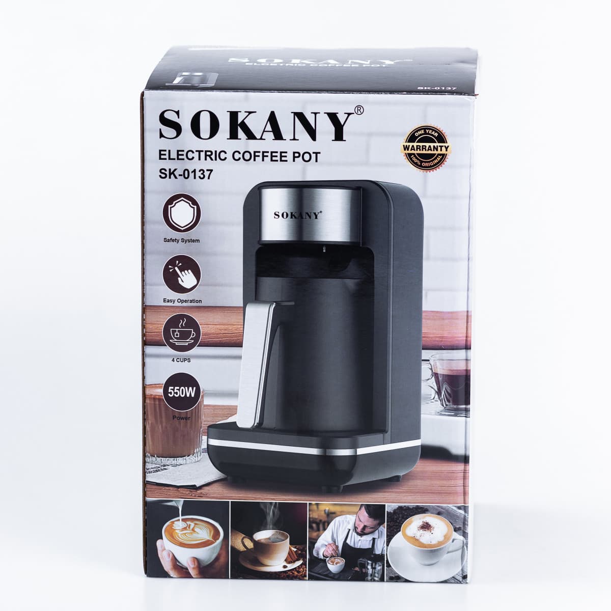 Електротурка Sokany SK0137 автоматична 550 Вт 250 мл — 8