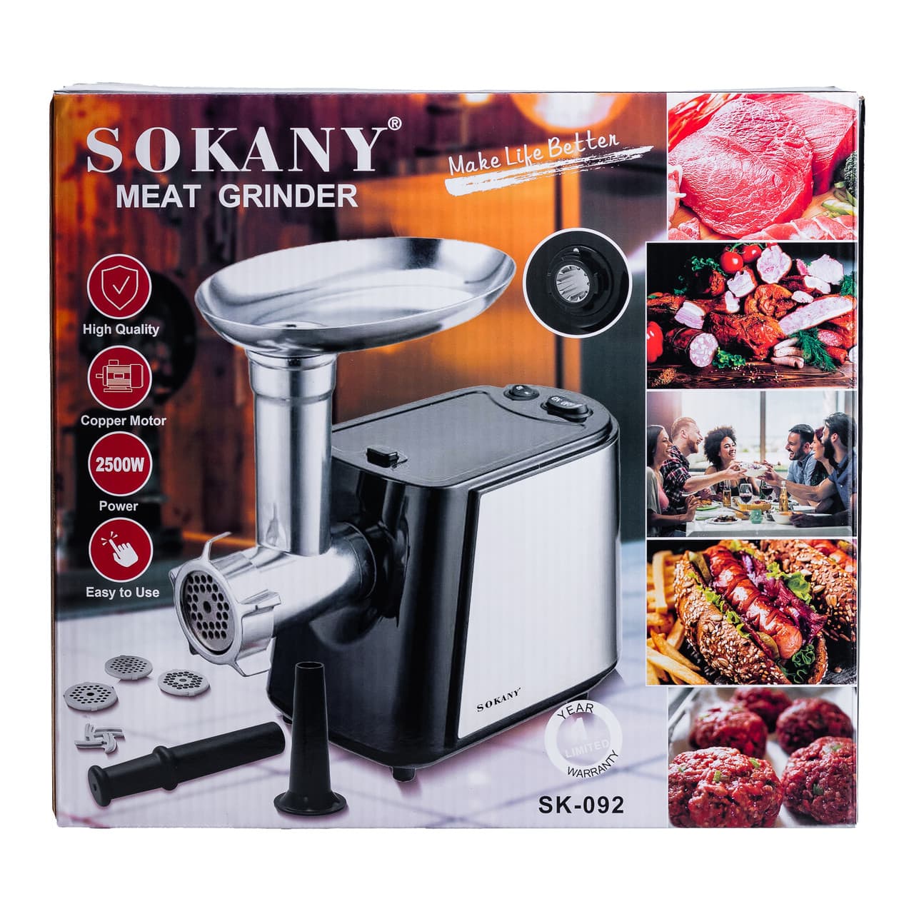Электрическая мясорубка Sokany SK092 2500 Вт — 6