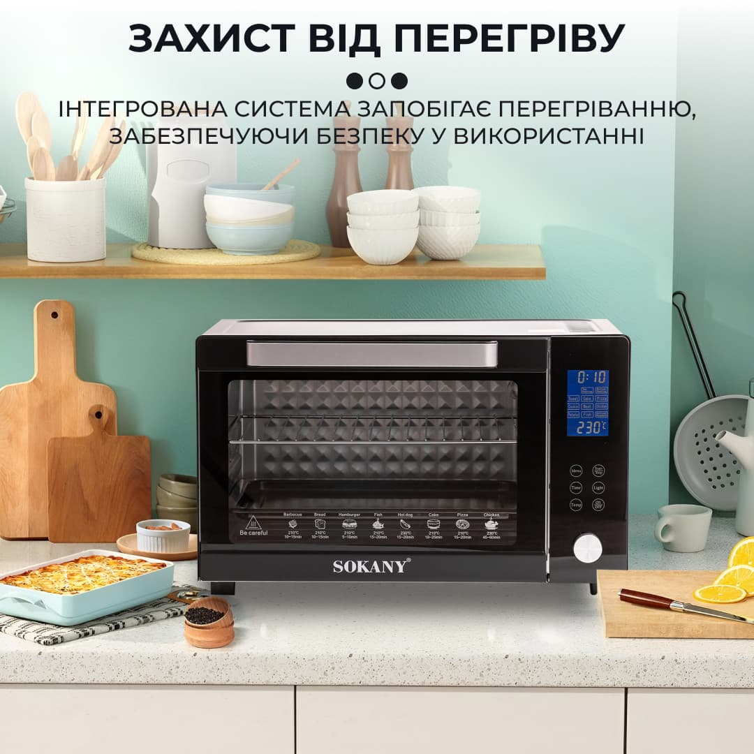 Духовка электрическая Sokany с конвекцией на 50 л, 1700 Вт SK10011 — 5