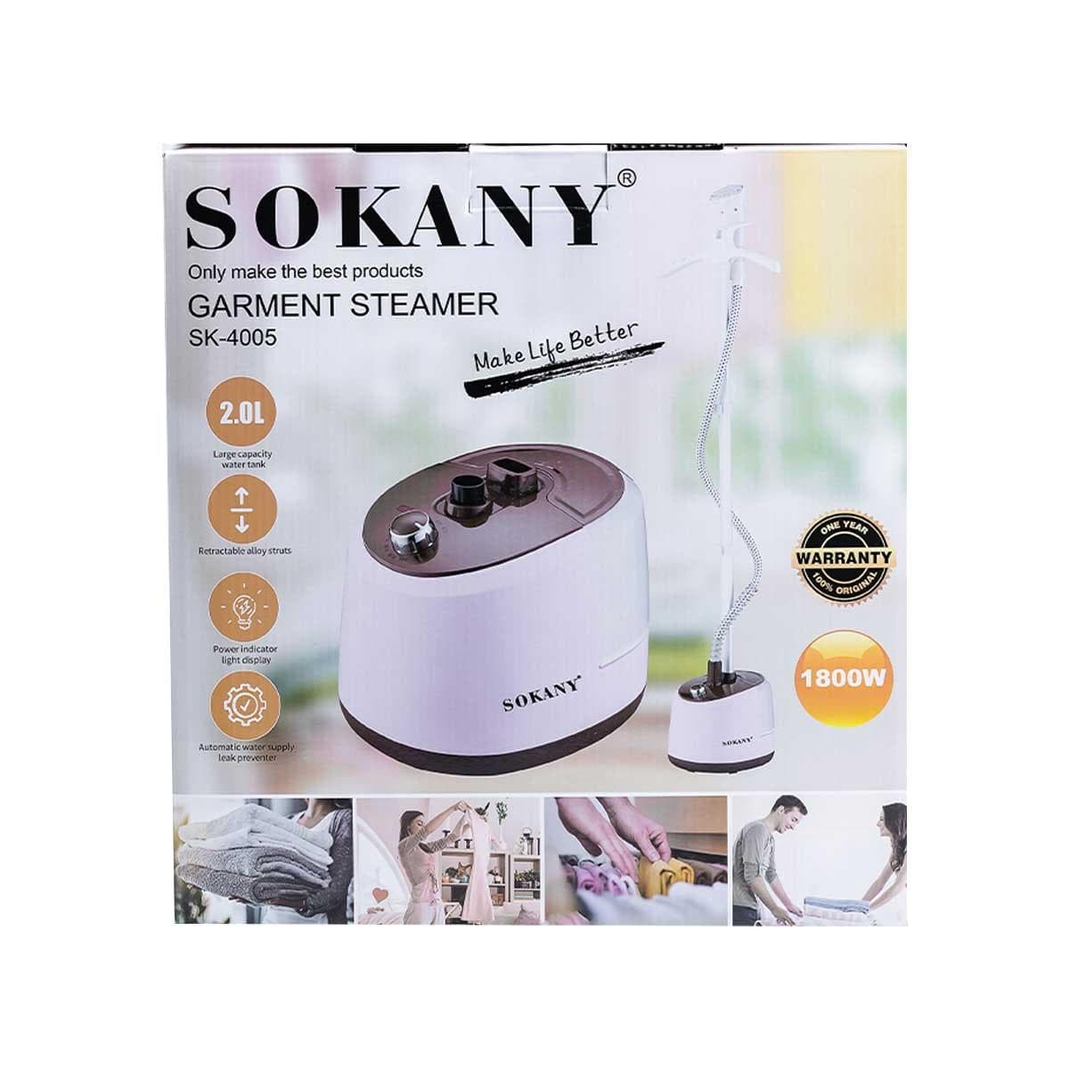Напольный отпариватель для одежды Sokany SK4005BR на 2 л 1800 Вт — 7