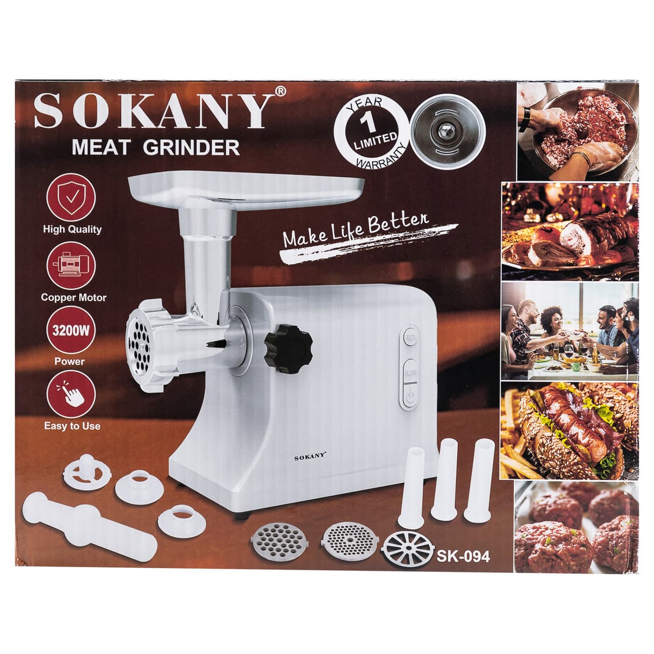 Электромясорубка Sokany SK-094 3200 Вт — 9
