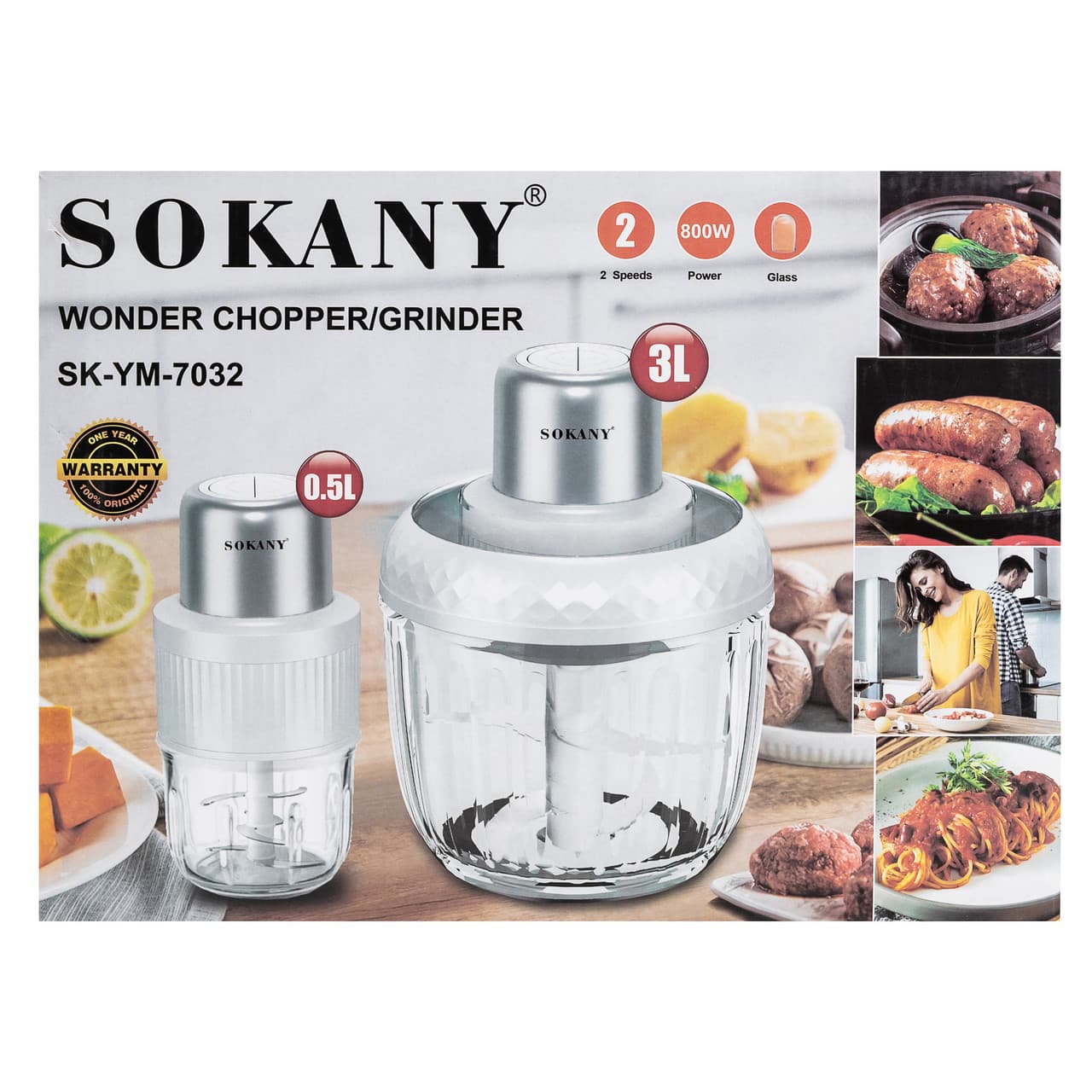 Чоппер измельчитель Sokany SKYM7032B 2в1 с чашами 0.5 и 1,5 литра 800 Вт — 10