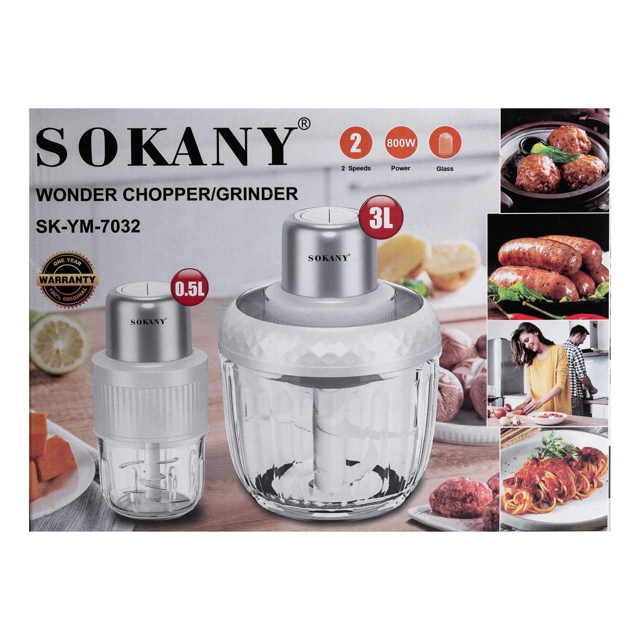 Чоппер измельчитель Sokany SKYM7032W 2в1 с чашами 0.5 и 1.5 л 800 Вт Белый — 10