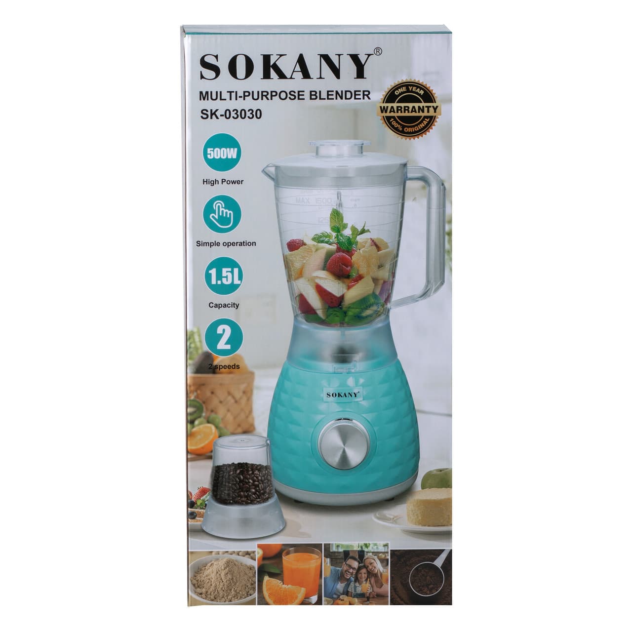 Блендер с чашей объемом Sokany SK-03030 1,5 л и кофемолкой 500 Вт 2-скоростной — 10