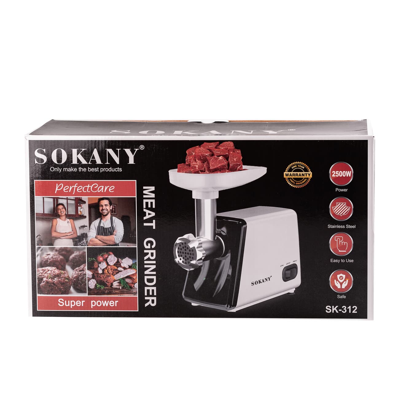 Электрическая мясорубка для фарша Sokany электромясорубка для дома мощная 2500 Вт с насадками Белая SK-312 — 7