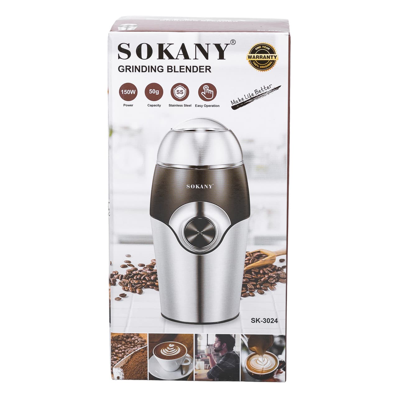 Кофемолка мультимолка 150 Вт 50 г электрическая для мелкого помола Sokany SK-3024 — 9