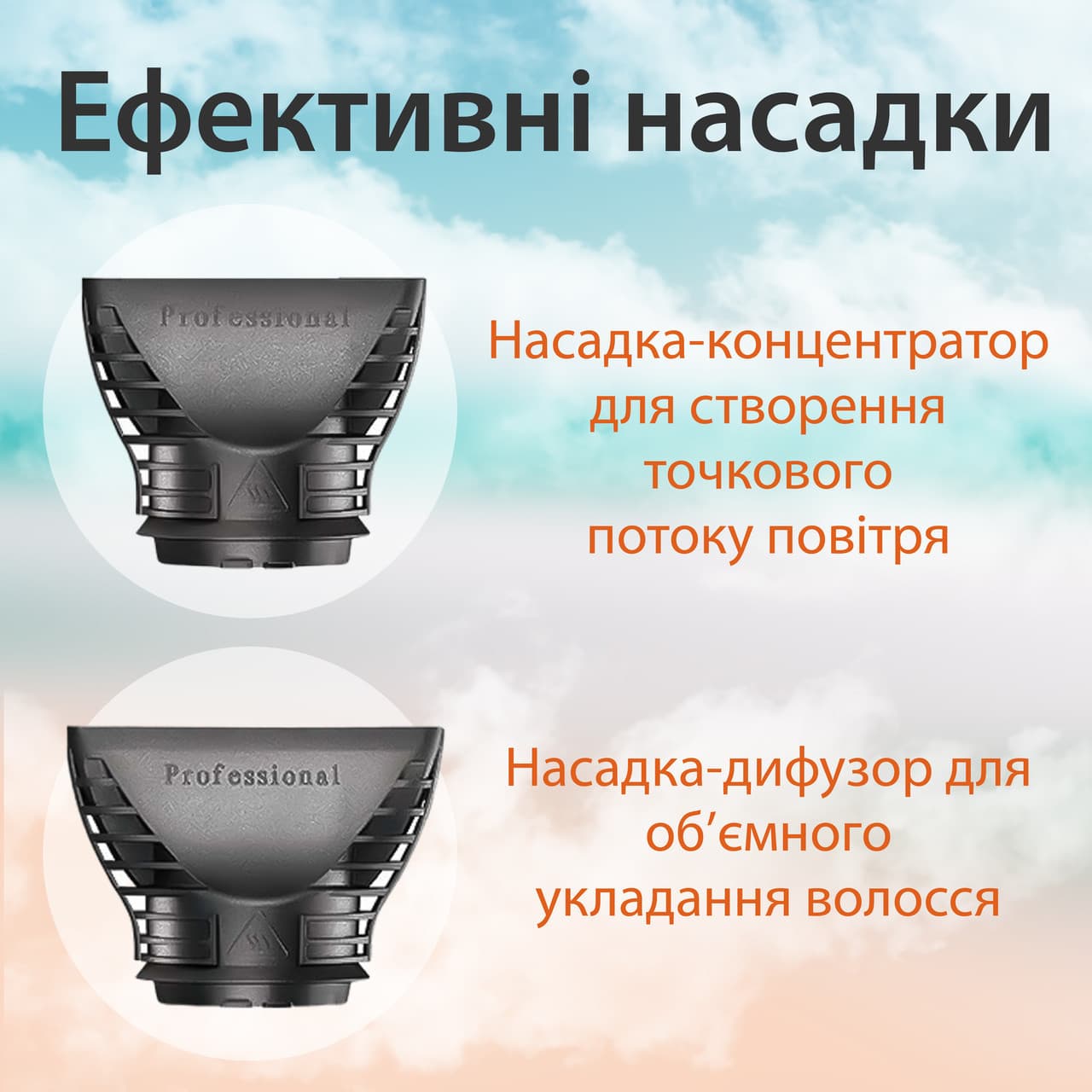 Фен для волос VGR с холодным обдувом и регулировкой мощности, 2400 Вт V452TU — 5