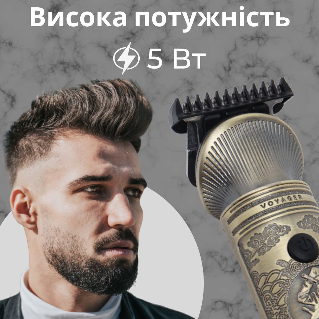 Профессиональный триммер аккумуляторный V-962 с 4 насадками для стрижки усов и бороды USB 5 В V962SL — 5