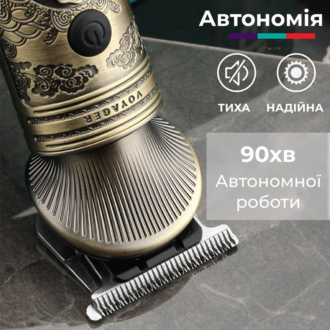Профессиональный триммер аккумуляторный V-962 с 4 насадками для стрижки усов и бороды USB 5 В V962SL — 6