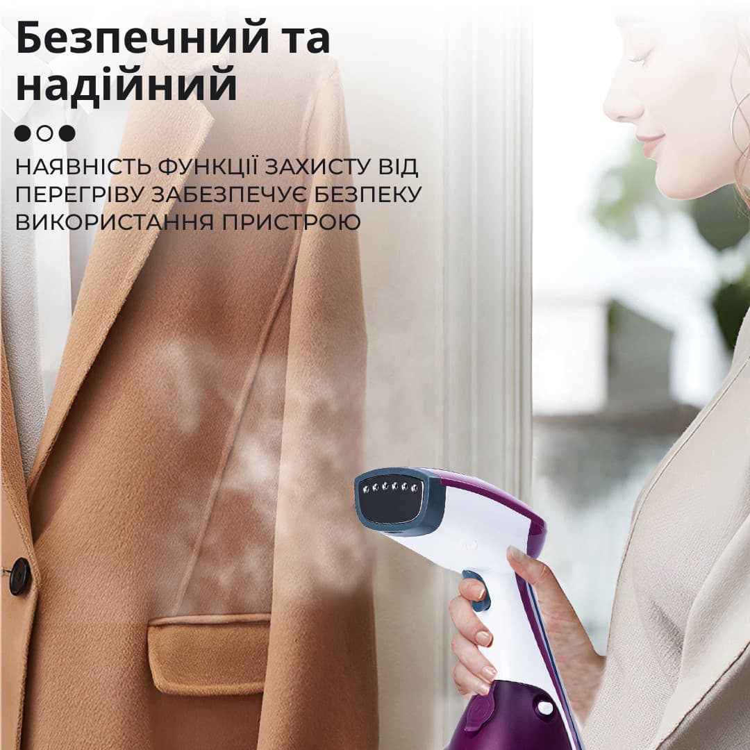 Ручной отпариватель для одежды SOKANY 250 мл Фиолетовый Lugi AJ2205V — 6