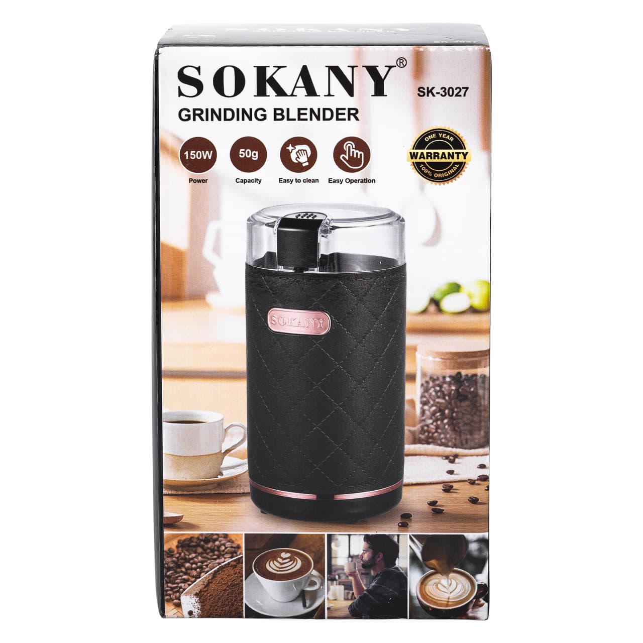 Кофемолка электрическая Sokany 150 Вт Черная Lugi SK-3027B — 10