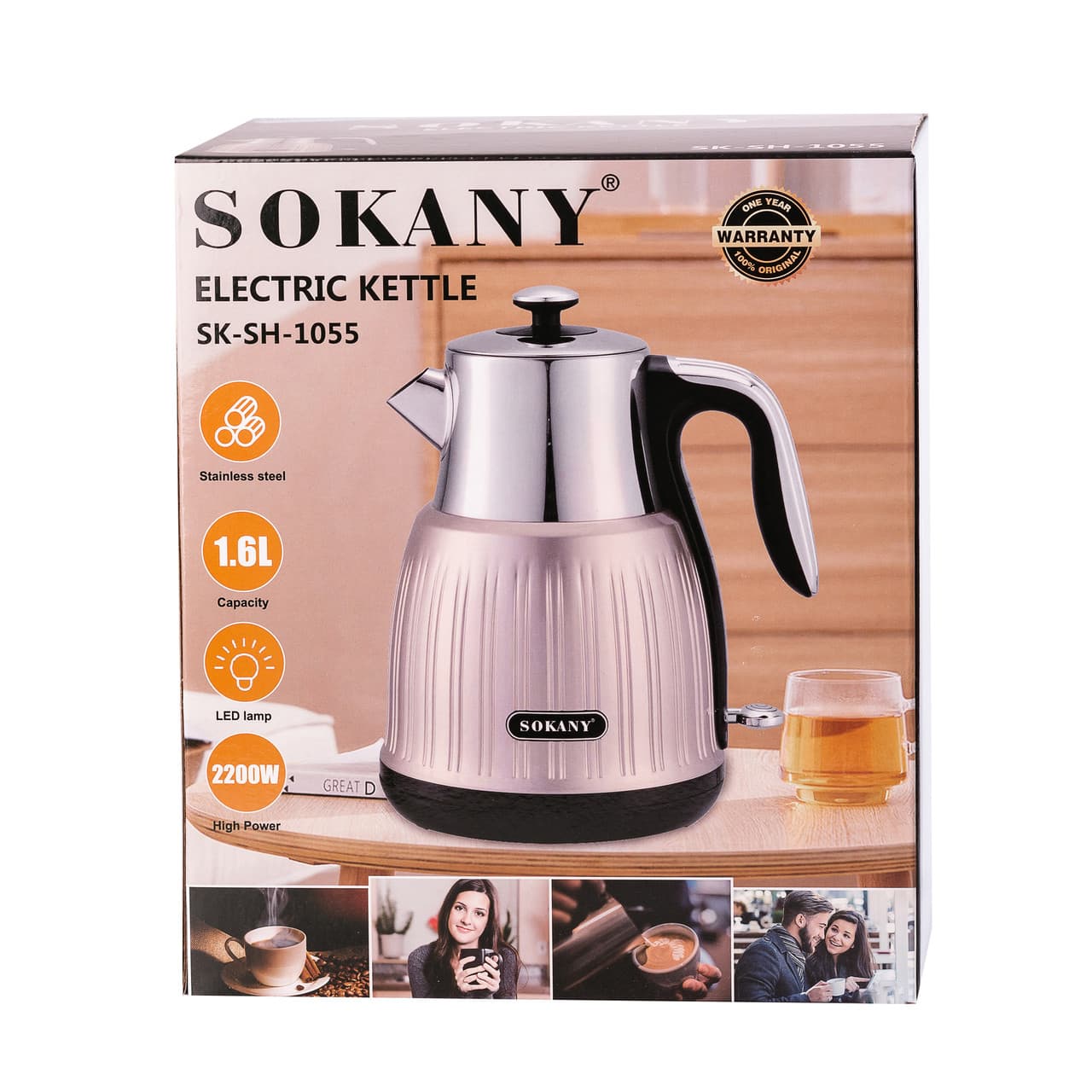 Электрочайник Sokany SKSH1055 1.6 литров розовый металлик — 4