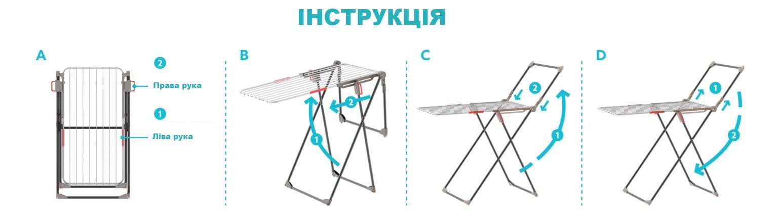 Сушарка для білизни підлогова Colombo Olympo (ST1010) — 3