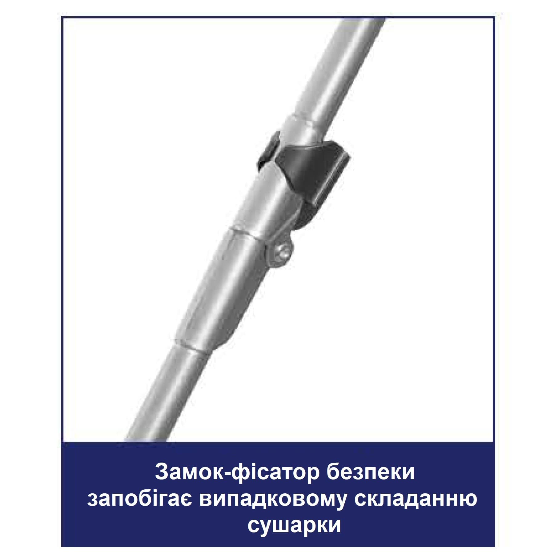 Сушарка для білизни підлогова Casa Si Kolibri 18m Black (CS42191C06E) — 9